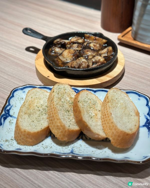 灣仔高質日式居酒屋