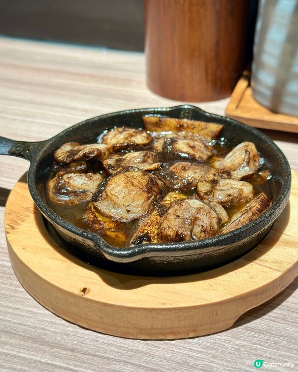 灣仔高質日式居酒屋