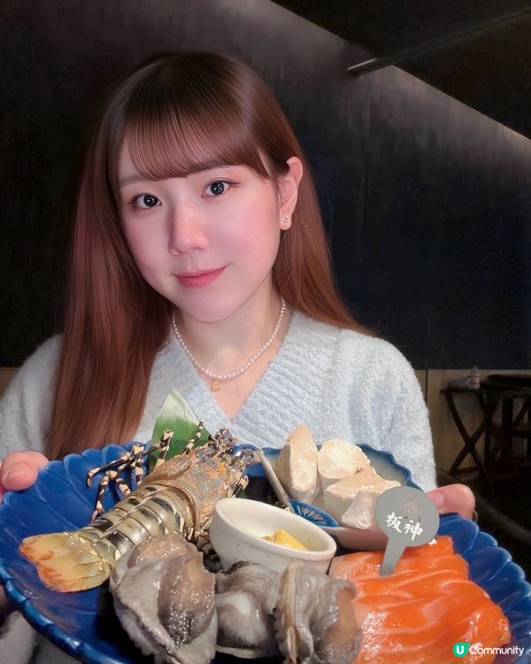 板神❻周年🦞鮑魚😍好滿足！