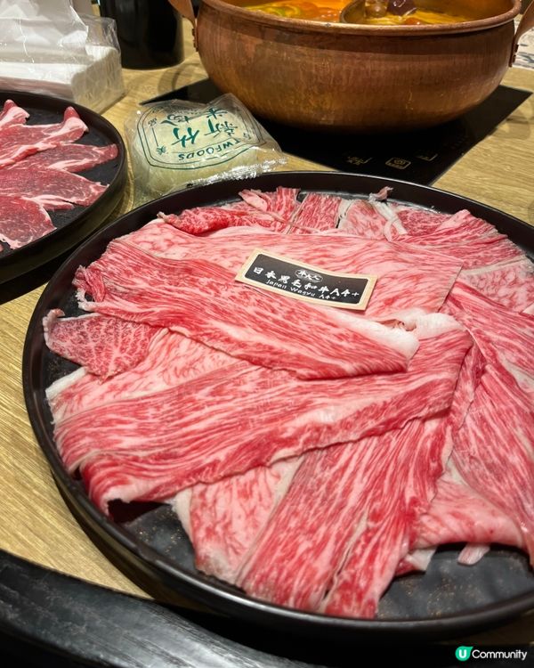 牛大人 | 將軍澳 | 台式牛牛火鍋 