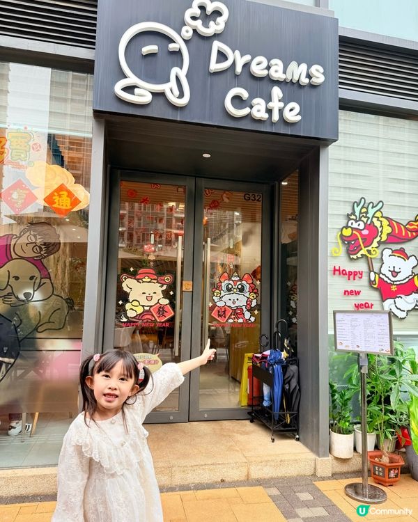 PopWalk｢Grab ‘n’ Go 隨玩‧隨食市集｣