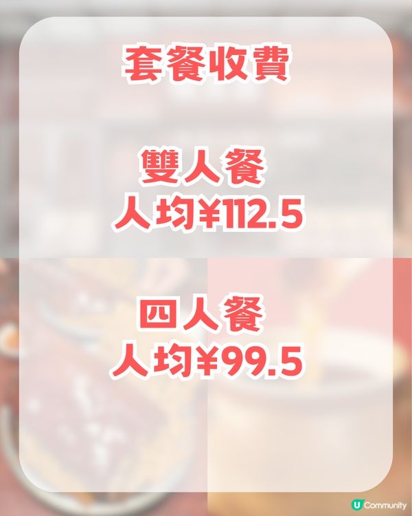 深圳5大美味燒鵝餐廳！燒鵝伊麵/燒鵝腿布拉腸/燒鵝瀨粉