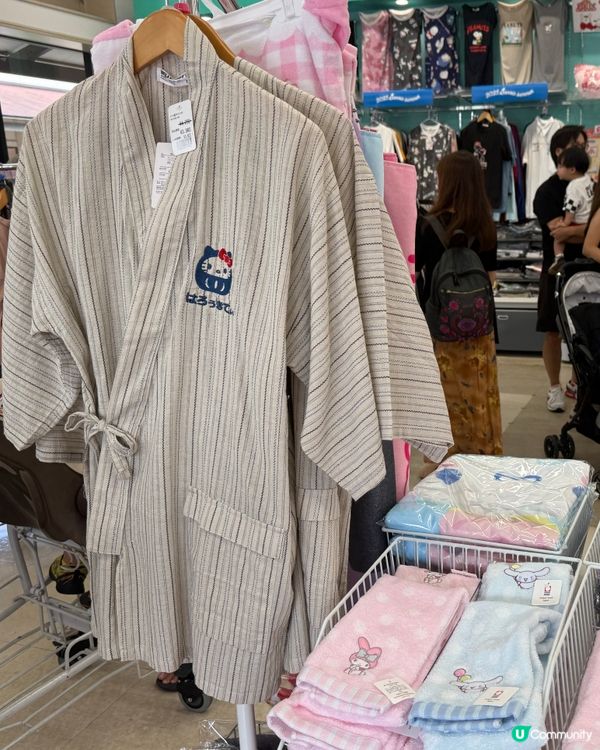 東京酒酒井outlet超好買！snidel半價！❤️