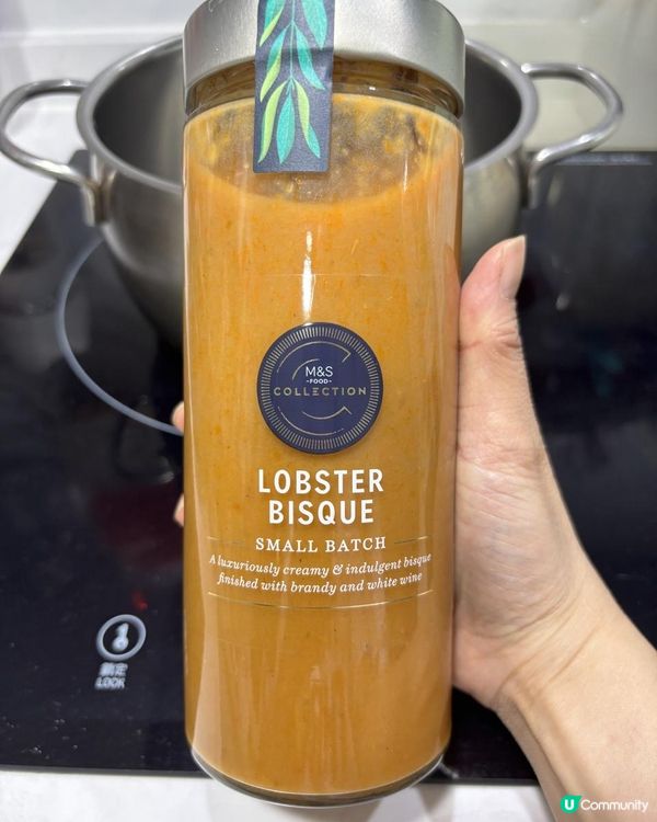 濃情蜜意，浪漫約會必備：Marks & Spencer 龍蝦湯與 NOC 咖啡司康