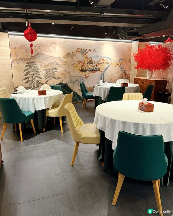 廚魔新厝🤤 顛覆傳統！