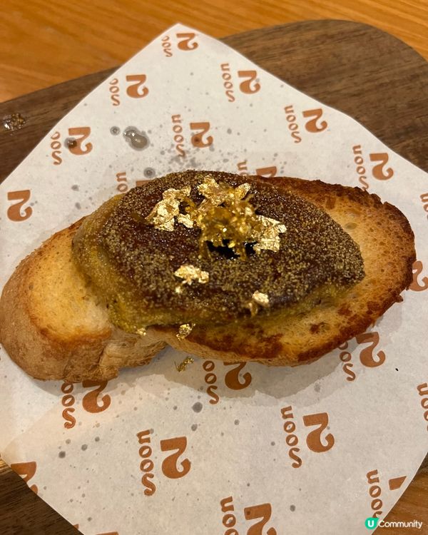 旺角隱世美食😋 $108值回票價！