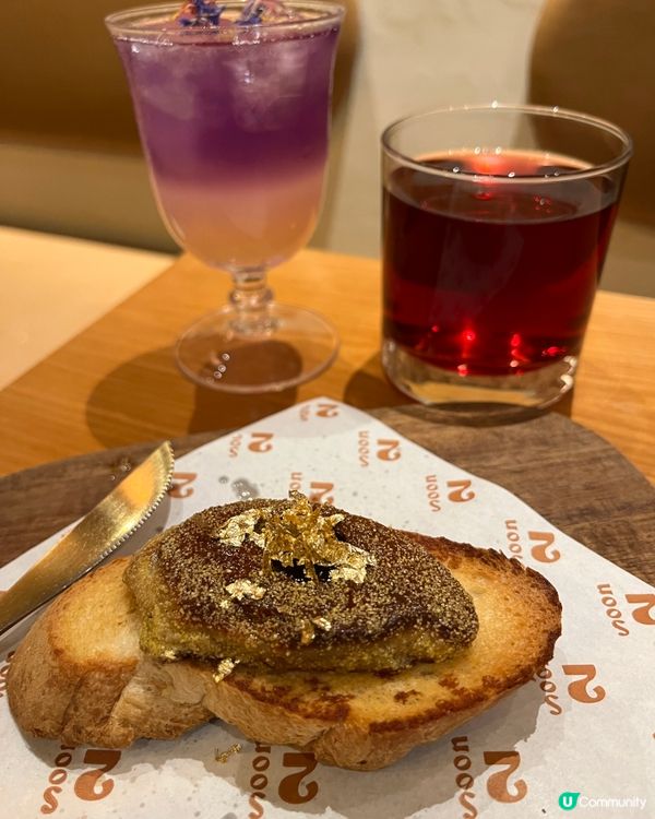 旺角隱世美食😋 $108值回票價！