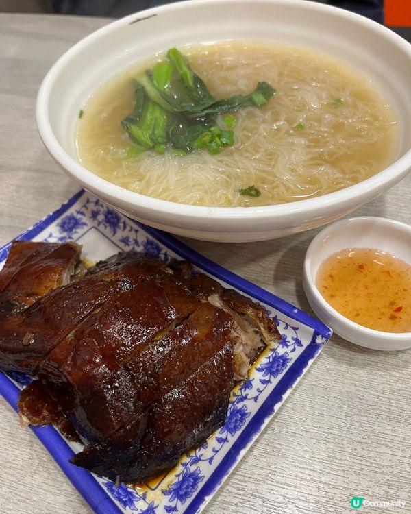 灣仔隱世燒鵝🤤 Michelin🌟推介！