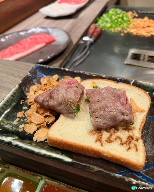 『香港』松菱鐵板燒🥩🥢視覺與味覺兼具的享受😋