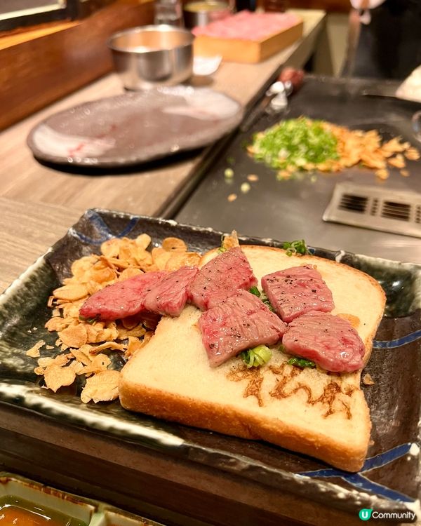 『香港』松菱鐵板燒🥩🥢視覺與味覺兼具的享受😋