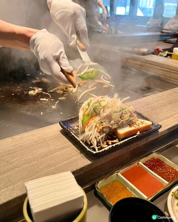 『香港』松菱鐵板燒🥩🥢視覺與味覺兼具的享受😋