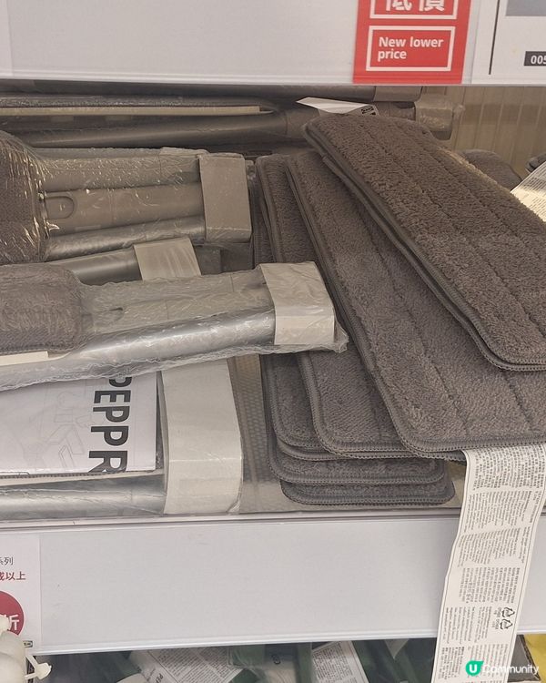 着數@ikea