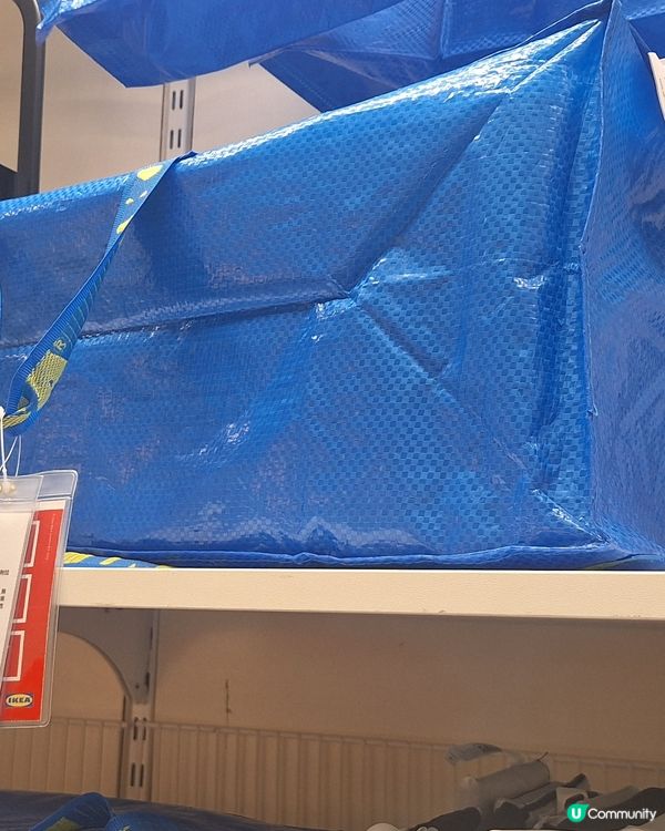 着數@ikea