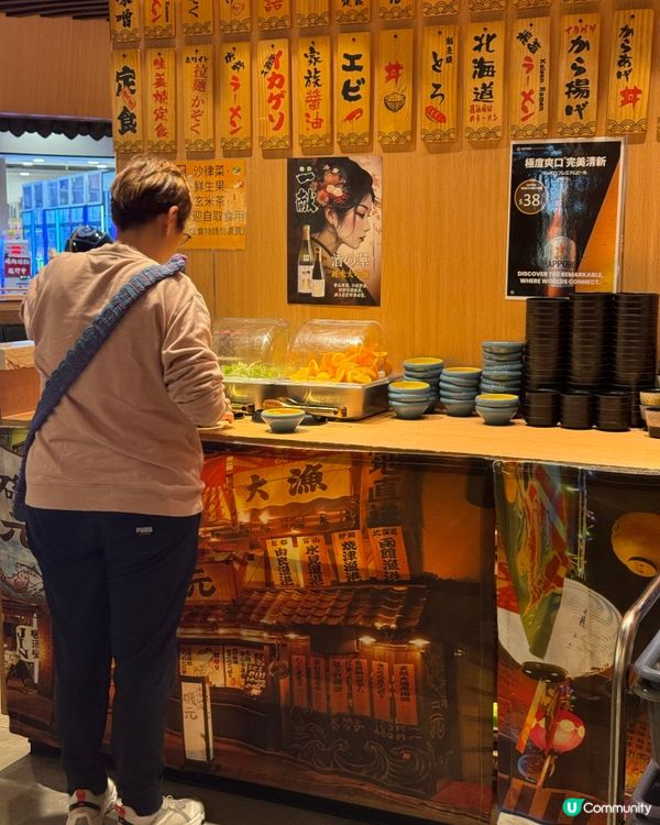 荃灣尋日式味🤤