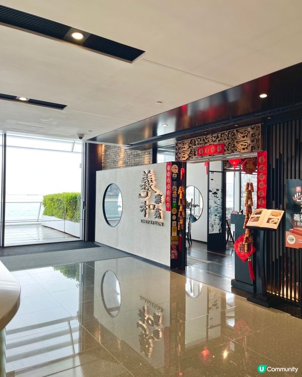 維港海景$268任食北京片皮鴨點心放題🎤