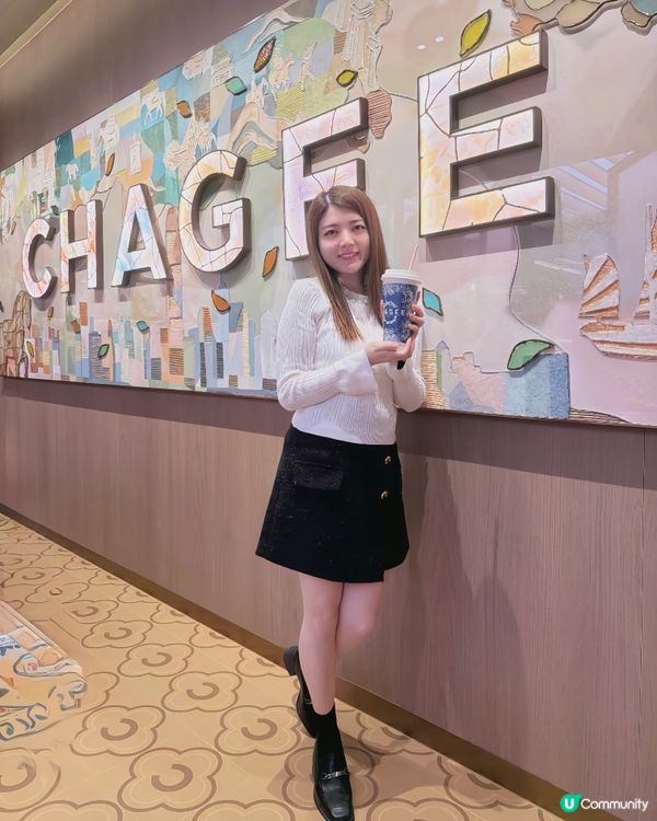 霸王茶姬新飲品｢早｣象好系列