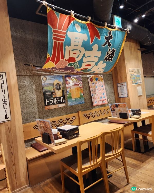 新世界釣魚樂！🤤 🐟