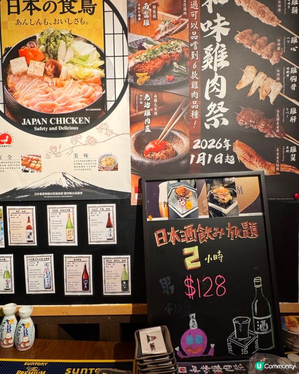 高知城安格斯😍入口即溶🥩