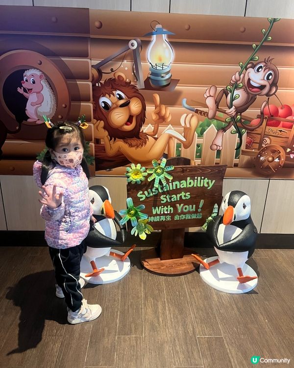 挪亞方舟一日遊：帶小朋友去放電！🐘🦒