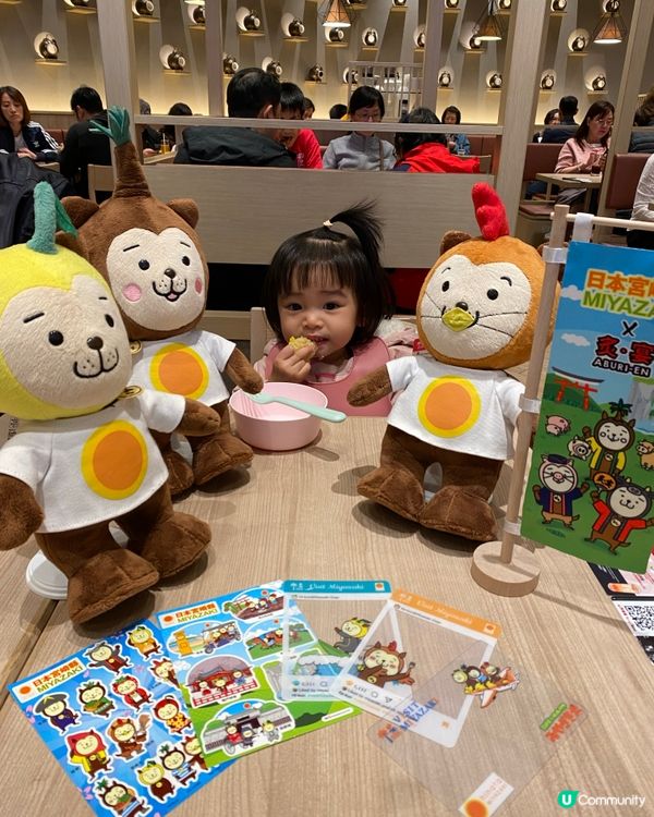 期間限定宮崎牛🥩 仲有兒童餐褔利😍