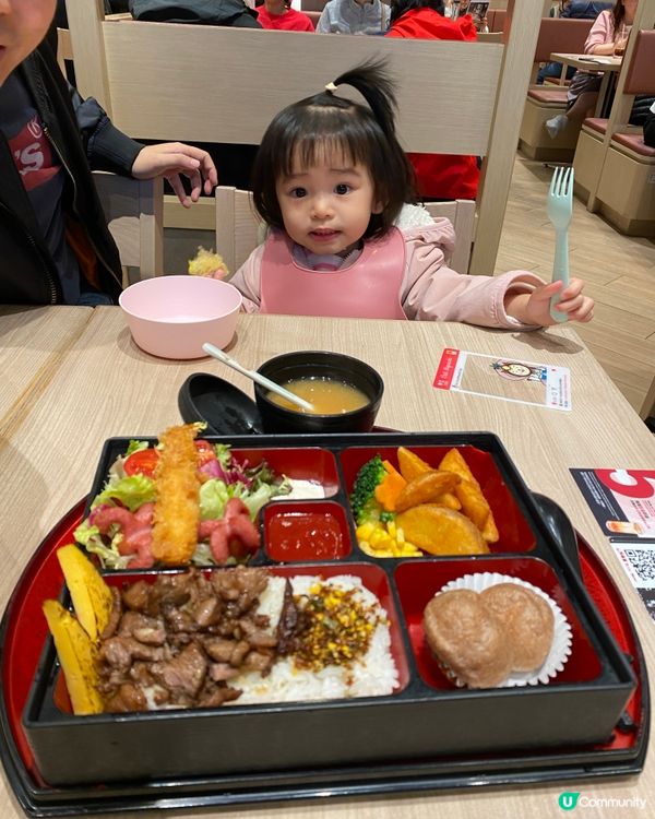 期間限定宮崎牛🥩 仲有兒童餐褔利😍