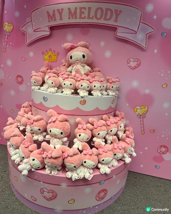 My Melody 主題店舖💜