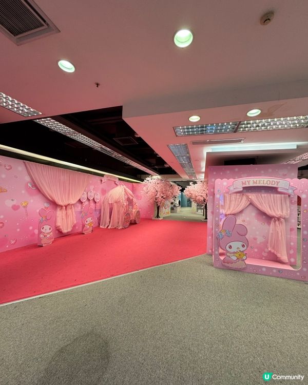 My Melody 主題店舖💜