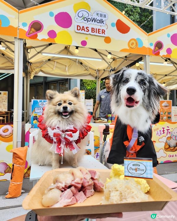 Grab ’n’ Go 隨玩‧隨食市集