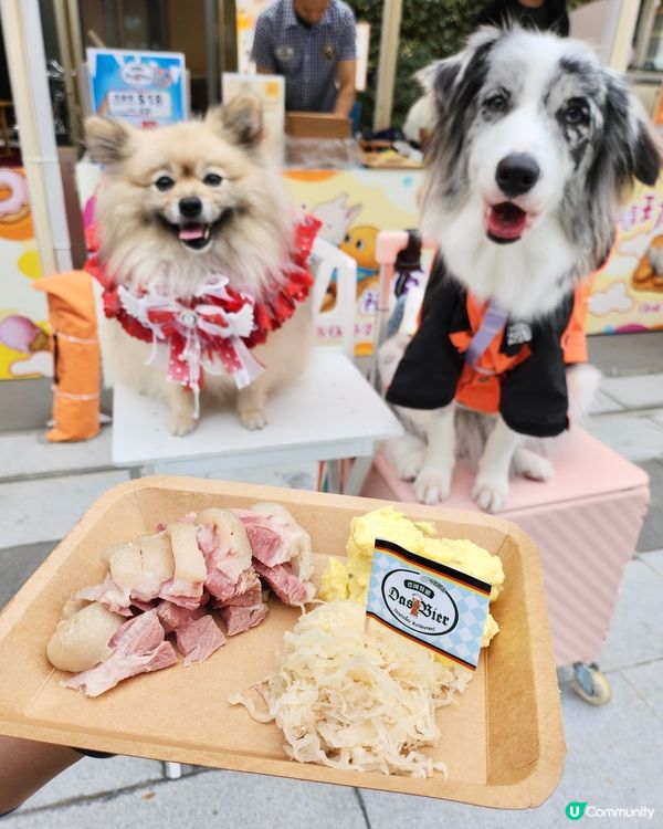 Grab ’n’ Go 隨玩‧隨食市集