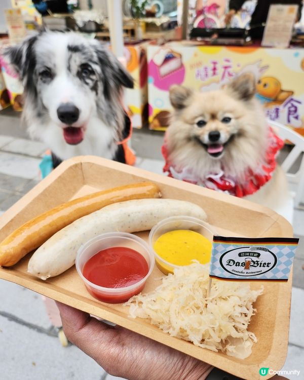 Grab ’n’ Go 隨玩‧隨食市集