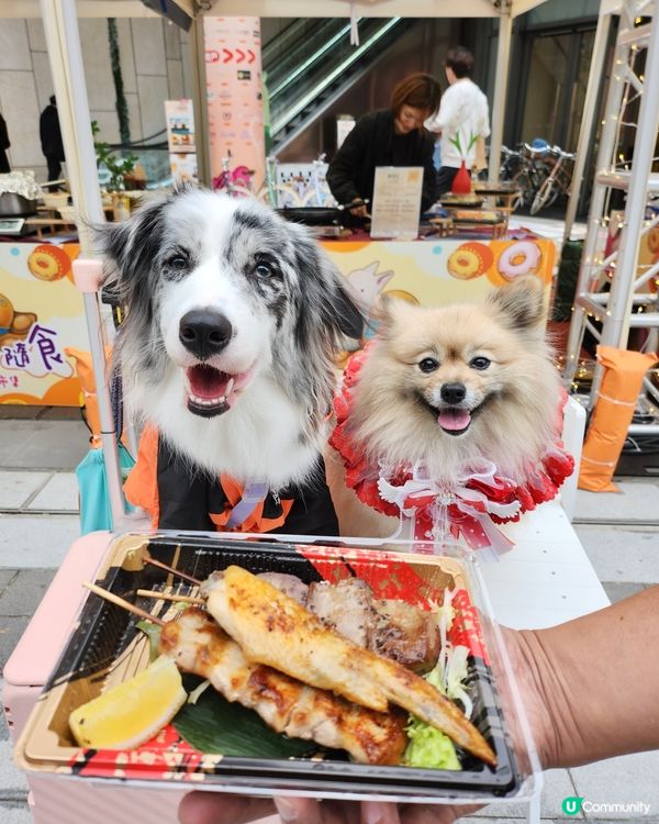 Grab ’n’ Go 隨玩‧隨食市集