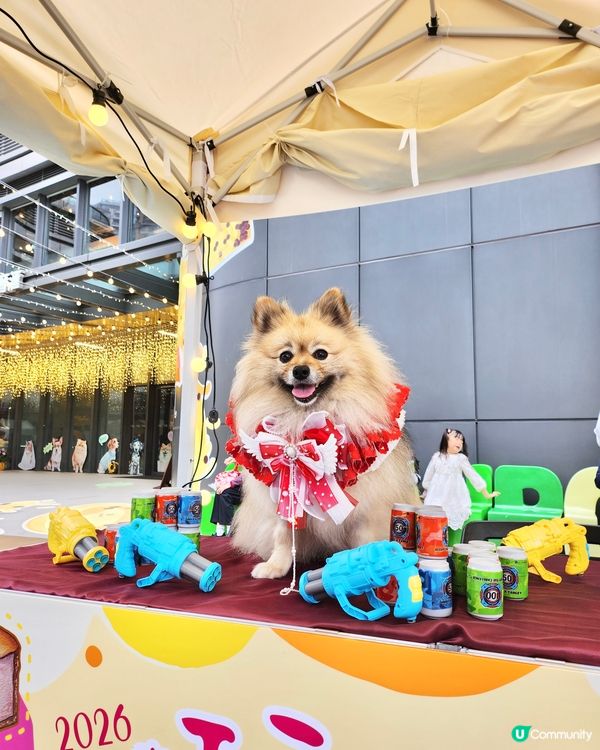 Grab ’n’ Go 隨玩‧隨食市集