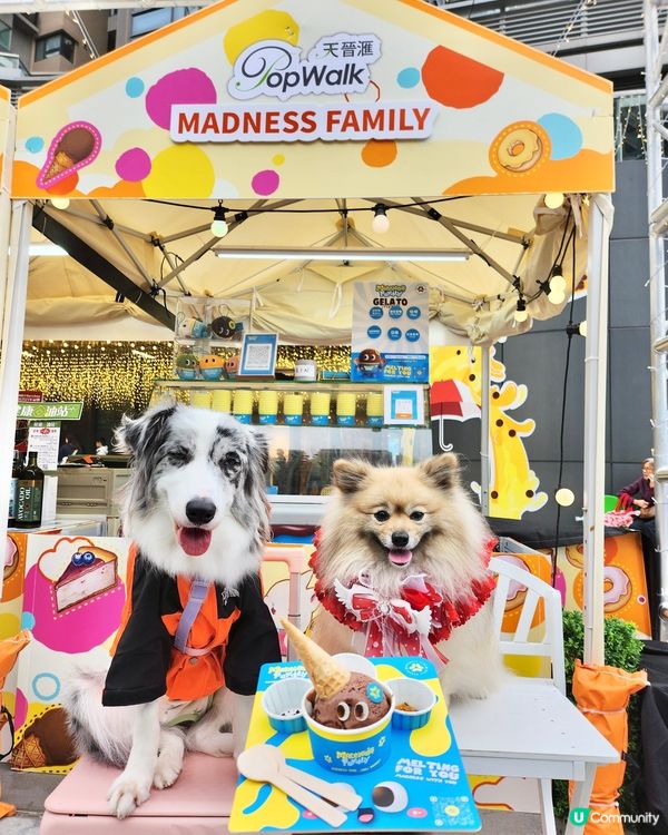 Grab ’n’ Go 隨玩‧隨食市集