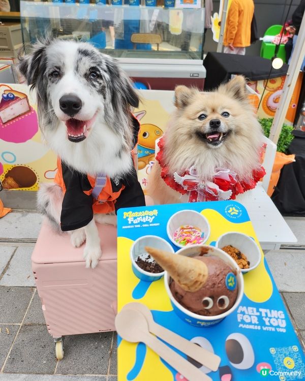 Grab ’n’ Go 隨玩‧隨食市集