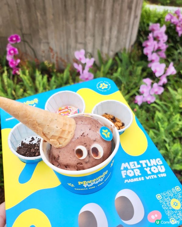 Grab ’n’ Go 隨玩‧隨食市集