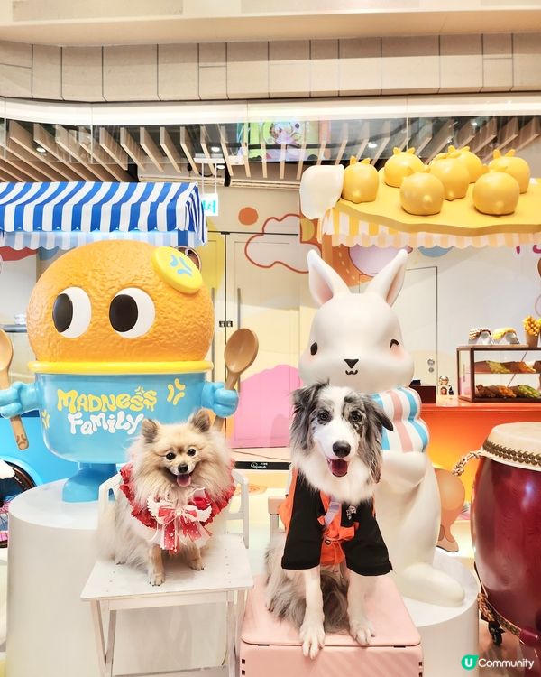 Grab ’n’ Go 隨玩‧隨食市集