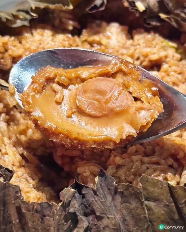 烤鴨控必食 維港海景 北京馳名烤鴨套餐