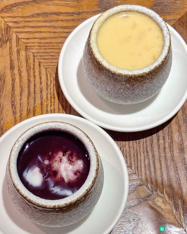 烤鴨控必食 維港海景 北京馳名烤鴨套餐