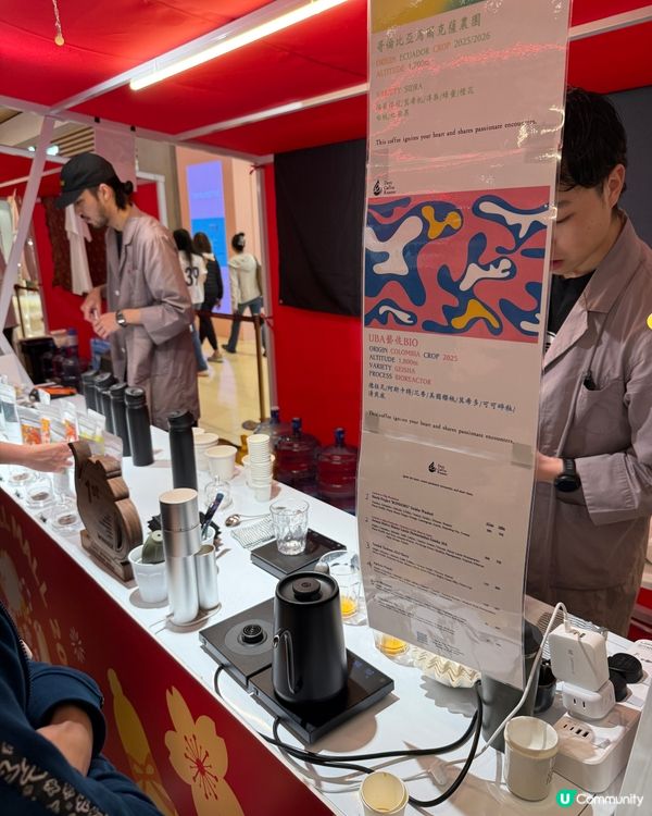 日本咖啡市集🇯🇵灣仔必試！✨