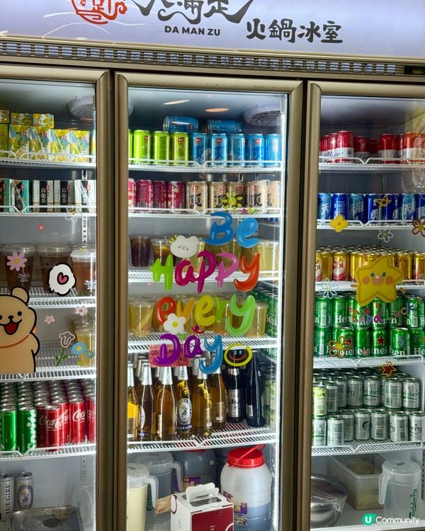 荃灣性價比超高任食火鍋 椰子雞湯清甜