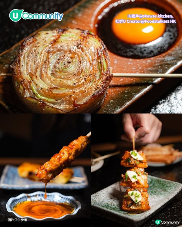 【宵夜好去處2026】香港8大深夜美食熱點🍢正宗泰國菜/居酒屋/小炒  開到凌晨5點！