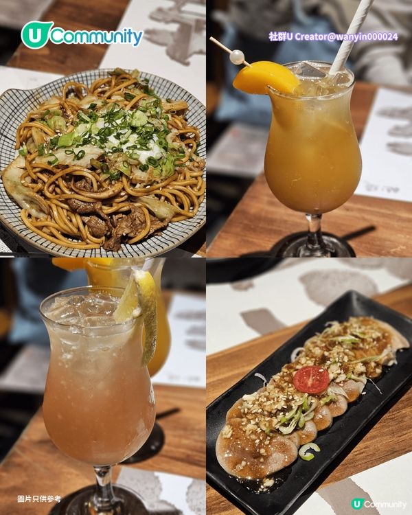 【宵夜好去處2026】香港8大深夜美食熱點🍢正宗泰國菜/居酒屋/小炒  開到凌晨5點！