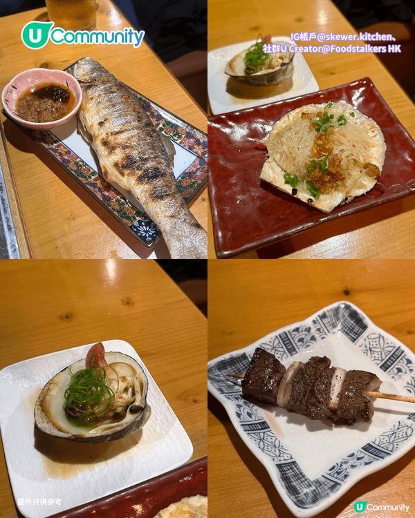 【宵夜好去處2026】香港8大深夜美食熱點🍢正宗泰國菜/居酒屋/小炒  開到凌晨5點！