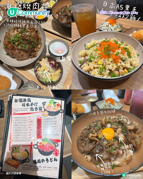 【宵夜好去處2026】香港8大深夜美食熱點🍢正宗泰國菜/居酒屋/小炒  開到凌晨5點！