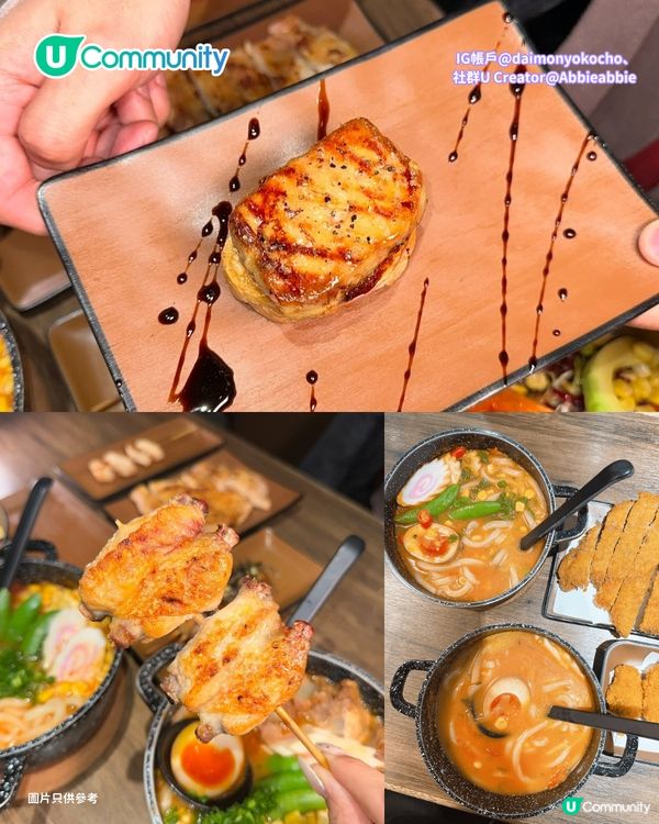 【宵夜好去處2026】香港8大深夜美食熱點🍢正宗泰國菜/居酒屋/小炒  開到凌晨5點！