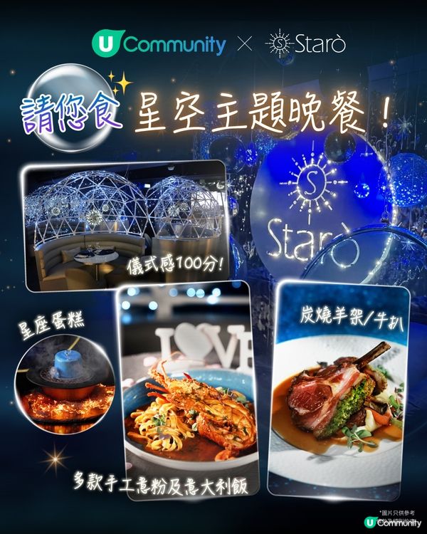 【宵夜好去處2026】香港8大深夜美食熱點🍢正宗泰國菜/居酒屋/小炒  開到凌晨5點！