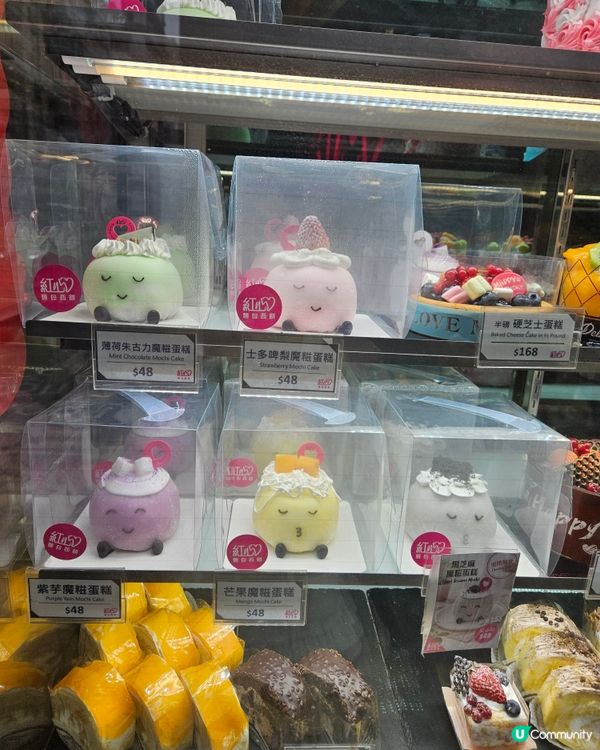 喺佐敦教完普拉堤班，順便買定第二日麵包囝囝囡做早餐。見到喺白...