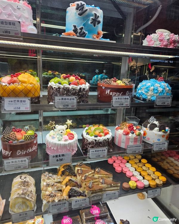 喺佐敦教完普拉堤班，順便買定第二日麵包囝囝囡做早餐。見到喺白...