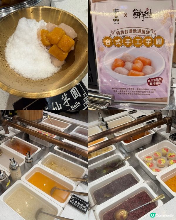 銅鑼灣⭐️120分鐘狂食台式火鍋放題🍲