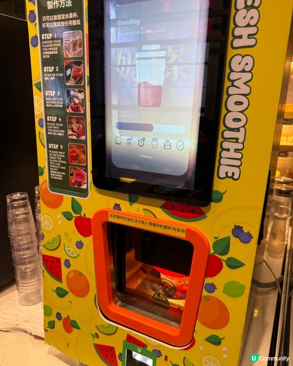 銅鑼灣⭐️120分鐘狂食台式火鍋放題🍲